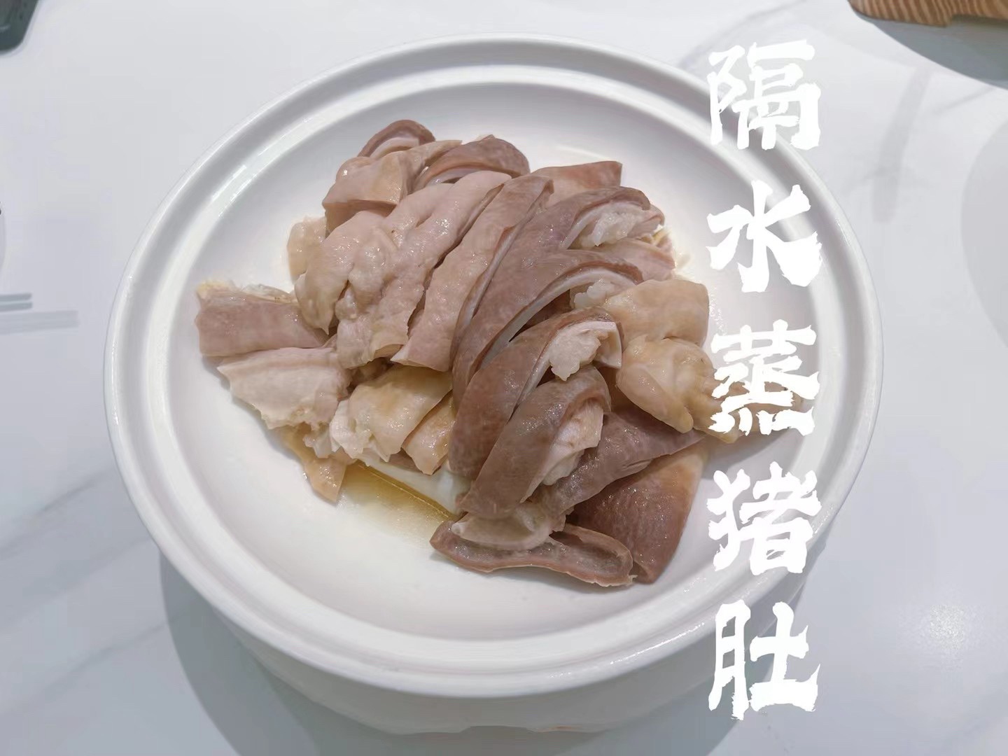 吉柿私厨(望海广场店)