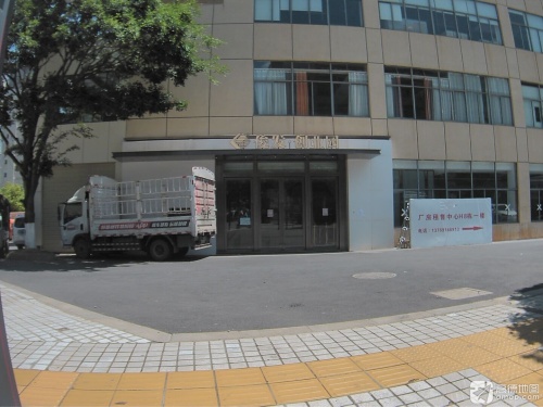 俊发·创业园实景图