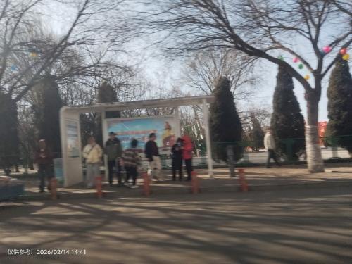 迎宾广场-怀仁街心公园