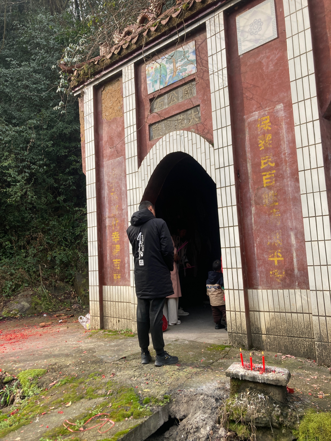 石工庙实景照片