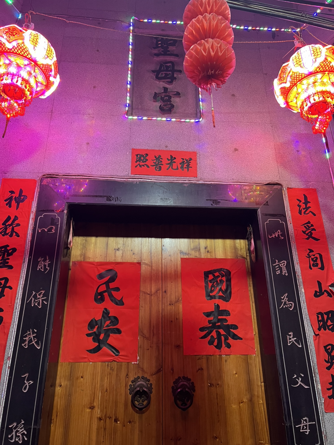 圣母宫实景照片