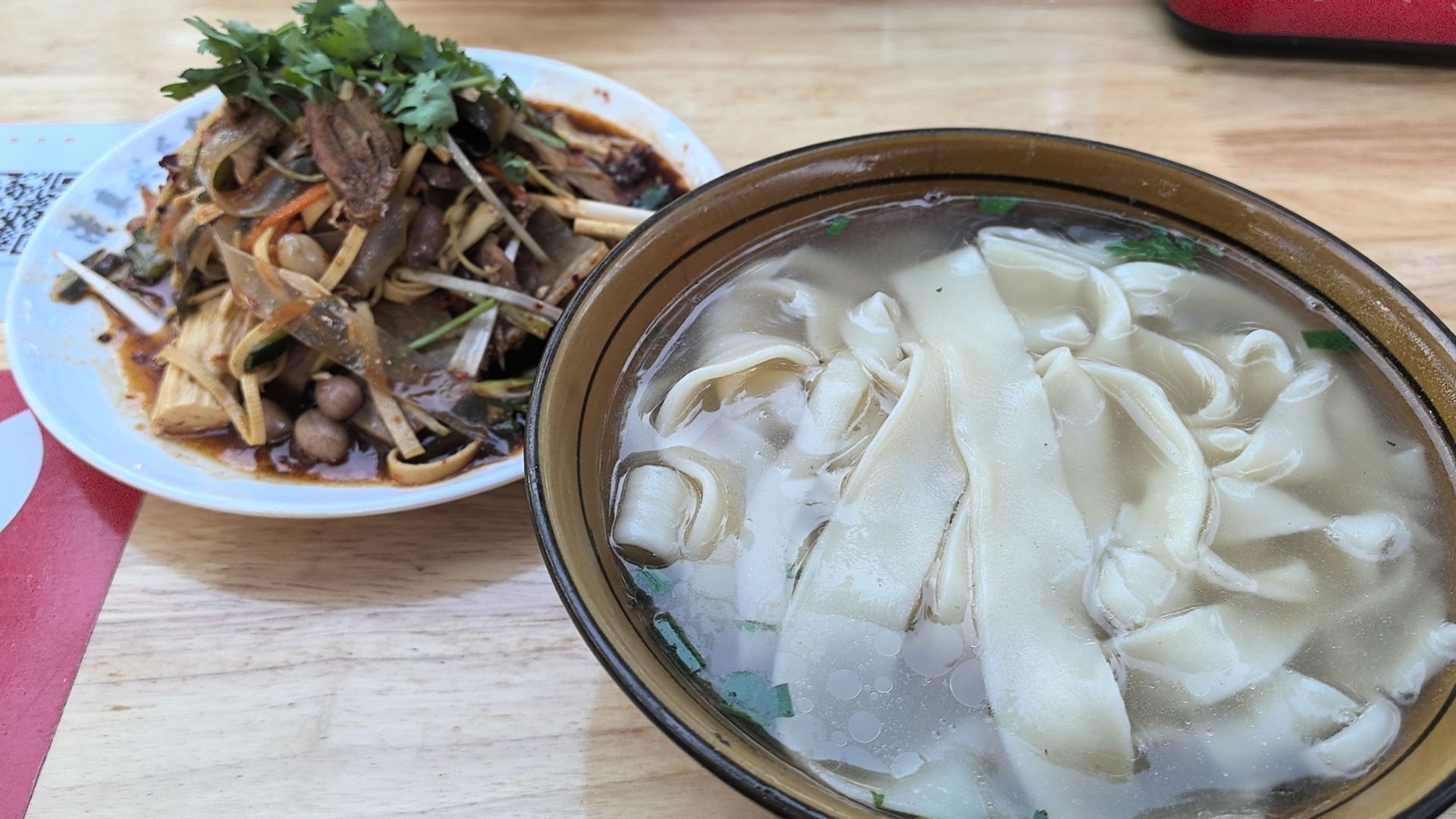 兴乐轩老大烩面馆