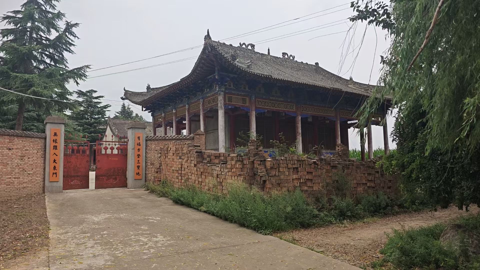 维摩寺寺院实景照片