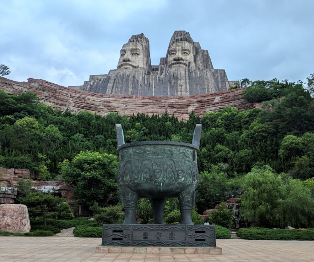 郑州黄河文化公园景点图片