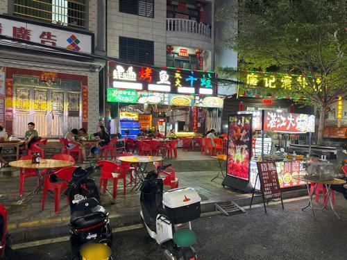 蚝相鱼炭火烤鱼牛蛙烧烤海鲜