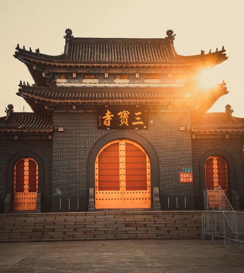 普陀山宗教文化风景区-三宝寺