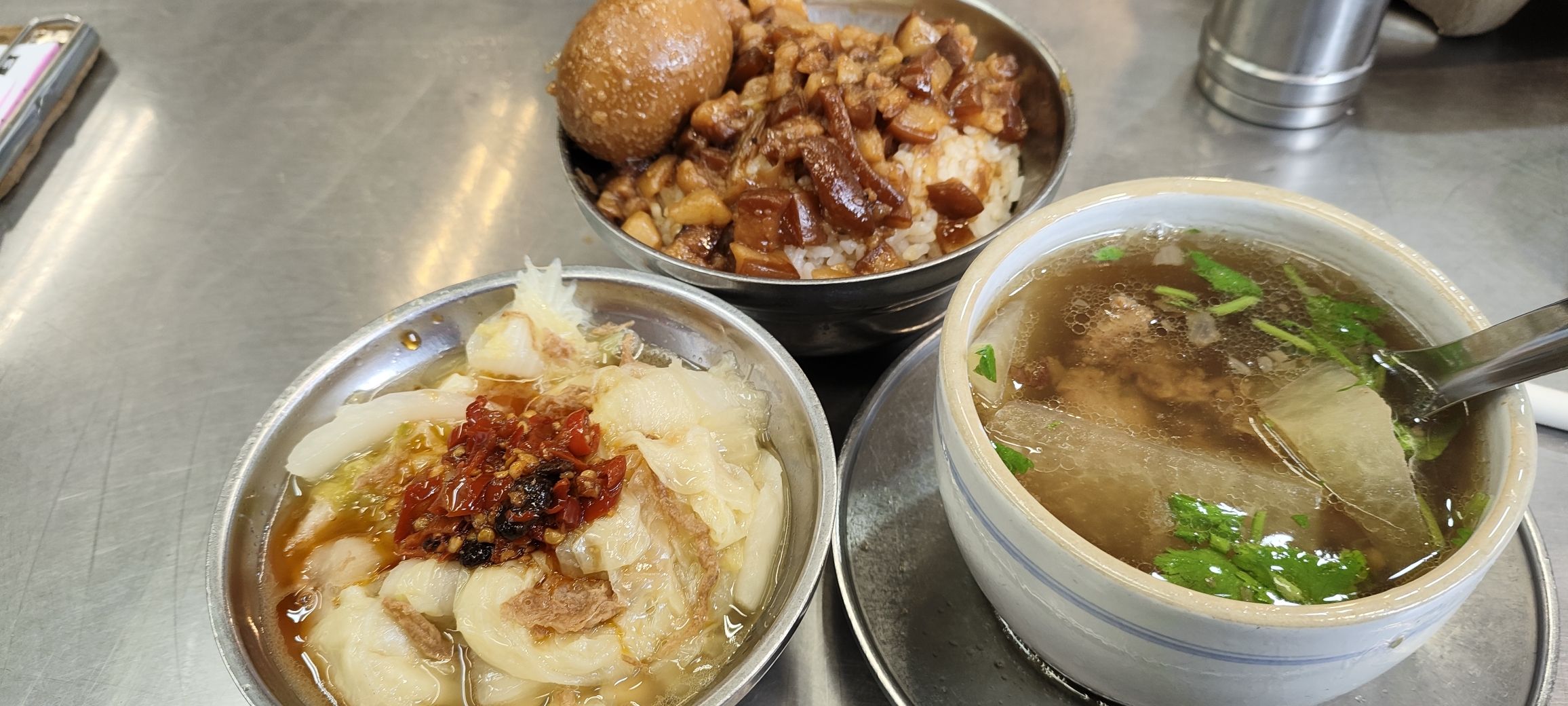 晓迪筒仔米糕