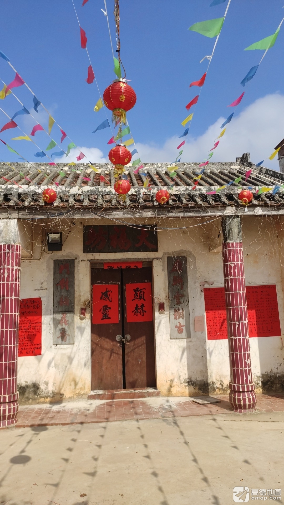 大福坊庙实景照片