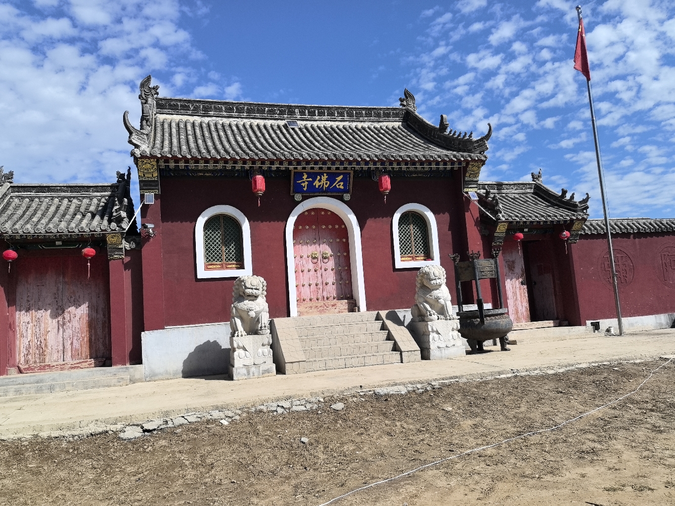 石佛寺实景照片