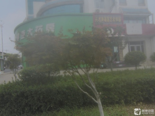 天才声语言艺术学校