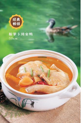 凯司令酒楼(广场店)
