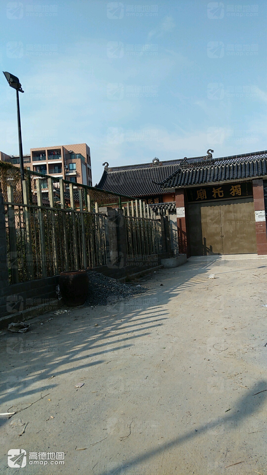 独托庙实景照片