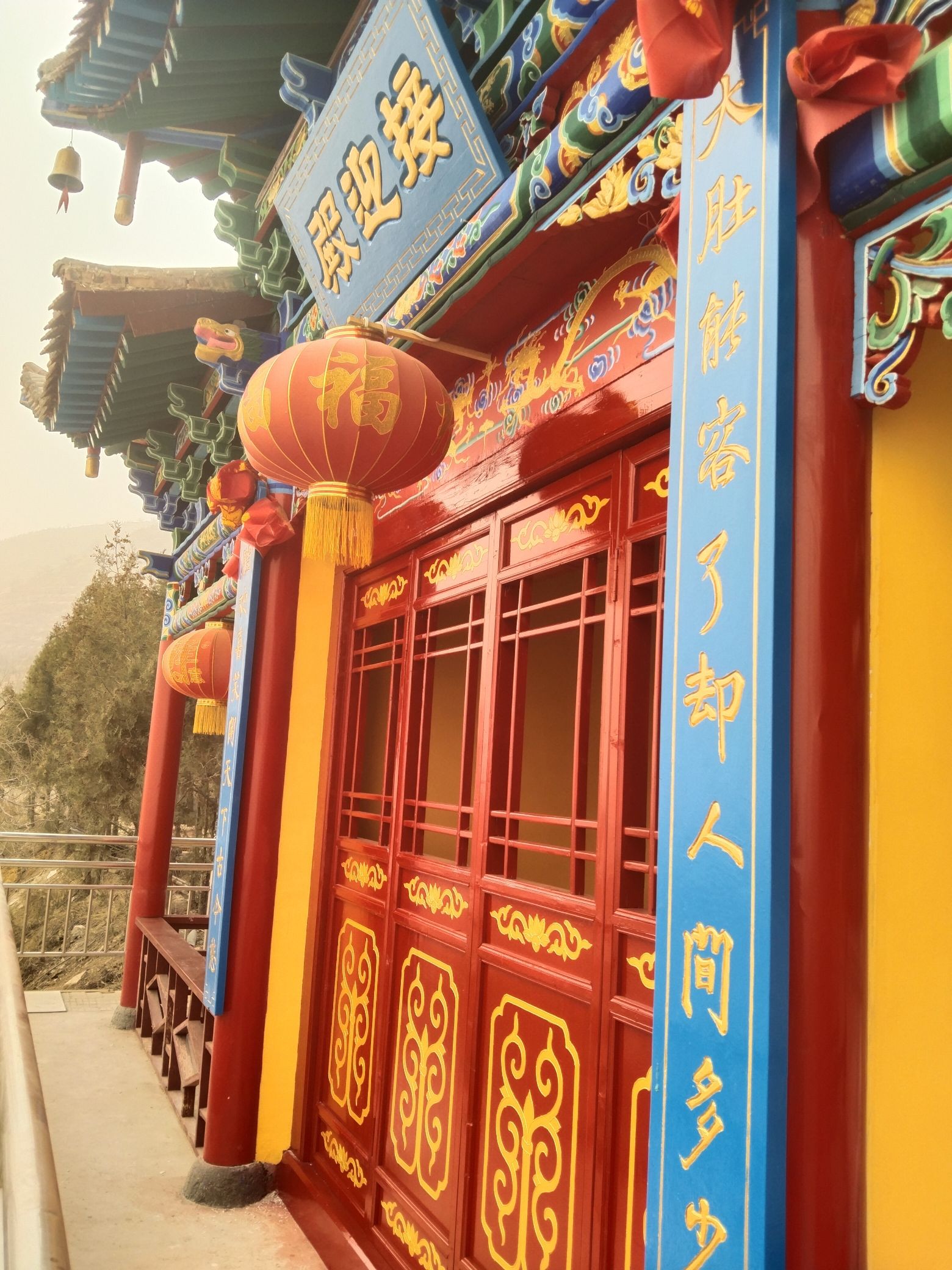 白虎山玄灵寺实景照片