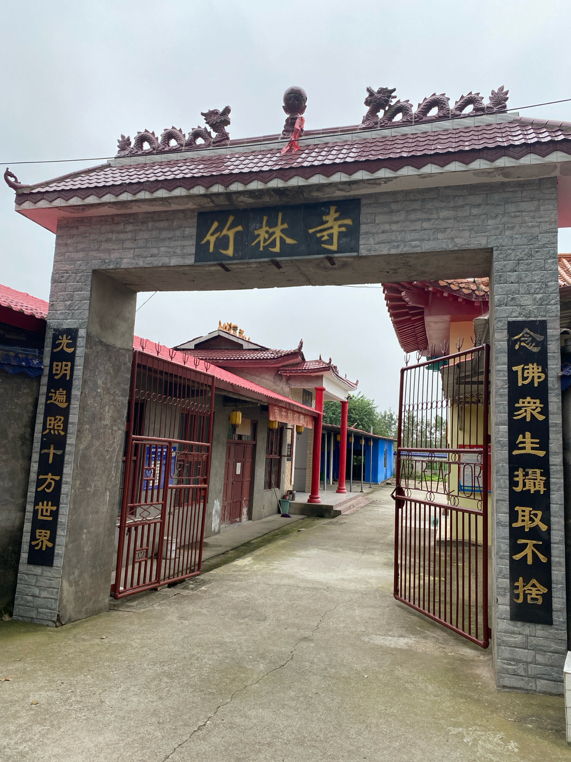 竹林寺实景照片