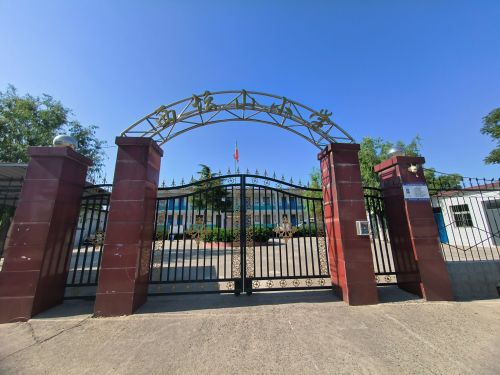 西坛山小学