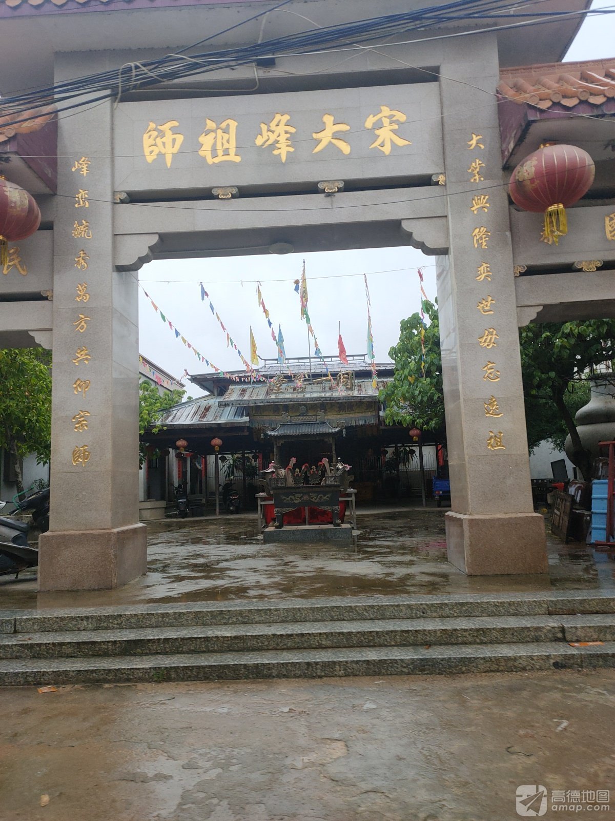 宋大峰祖师实景照片