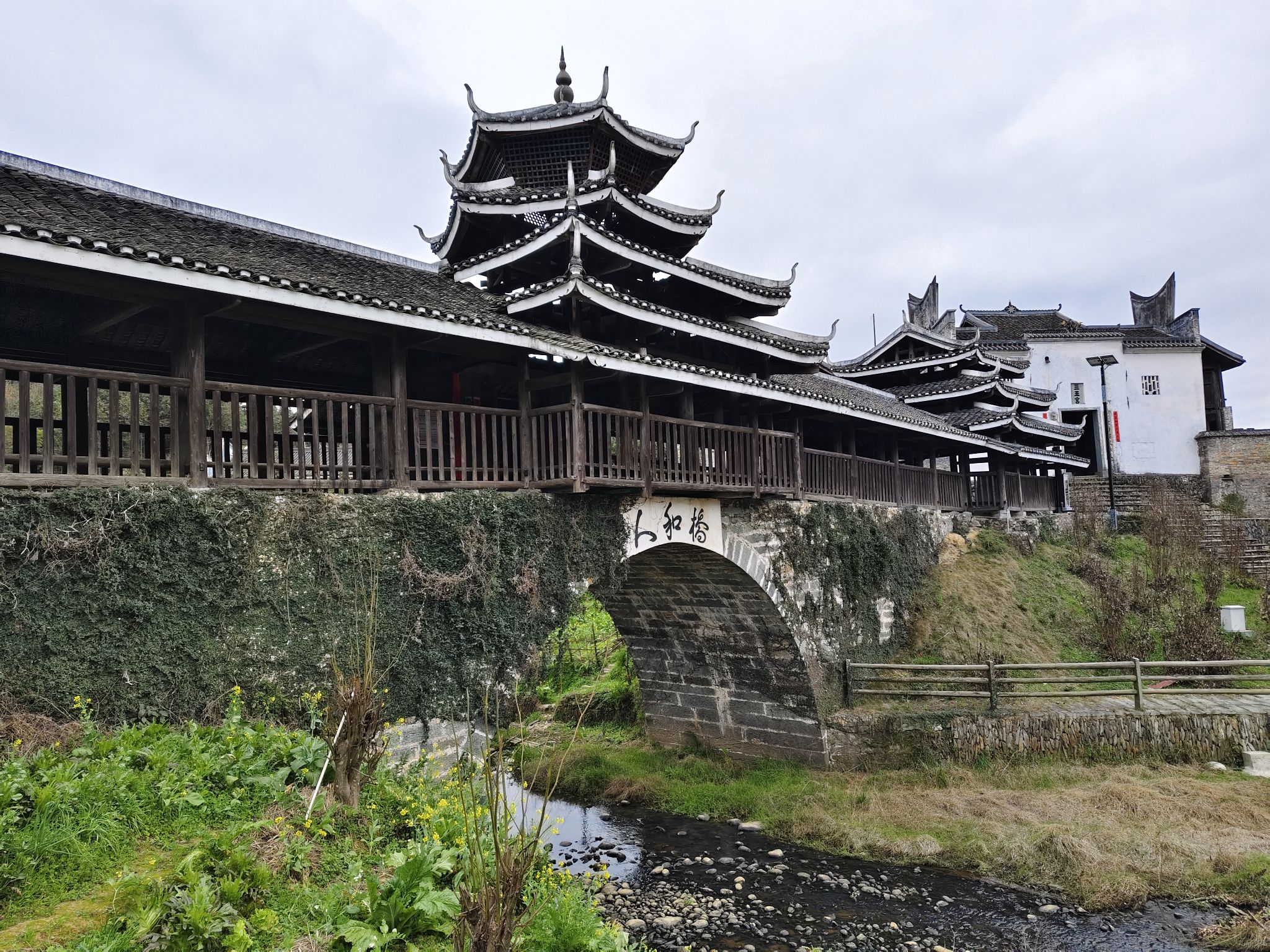 和里三王宫实景照片