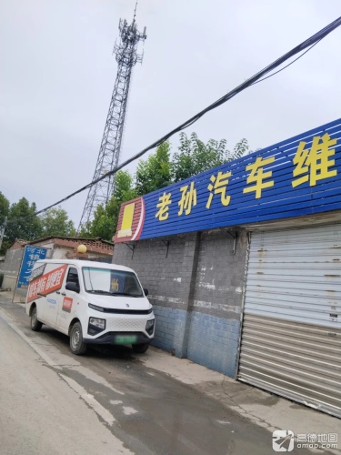 河北镇得犬舍