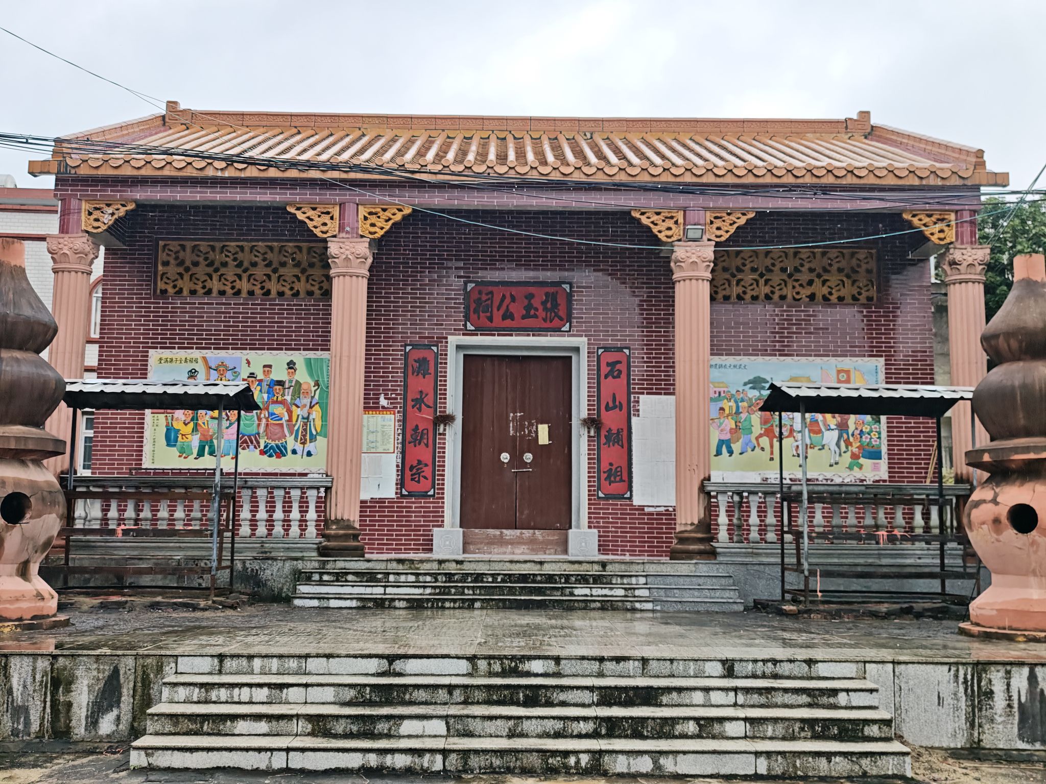 张玉公祠实景照片