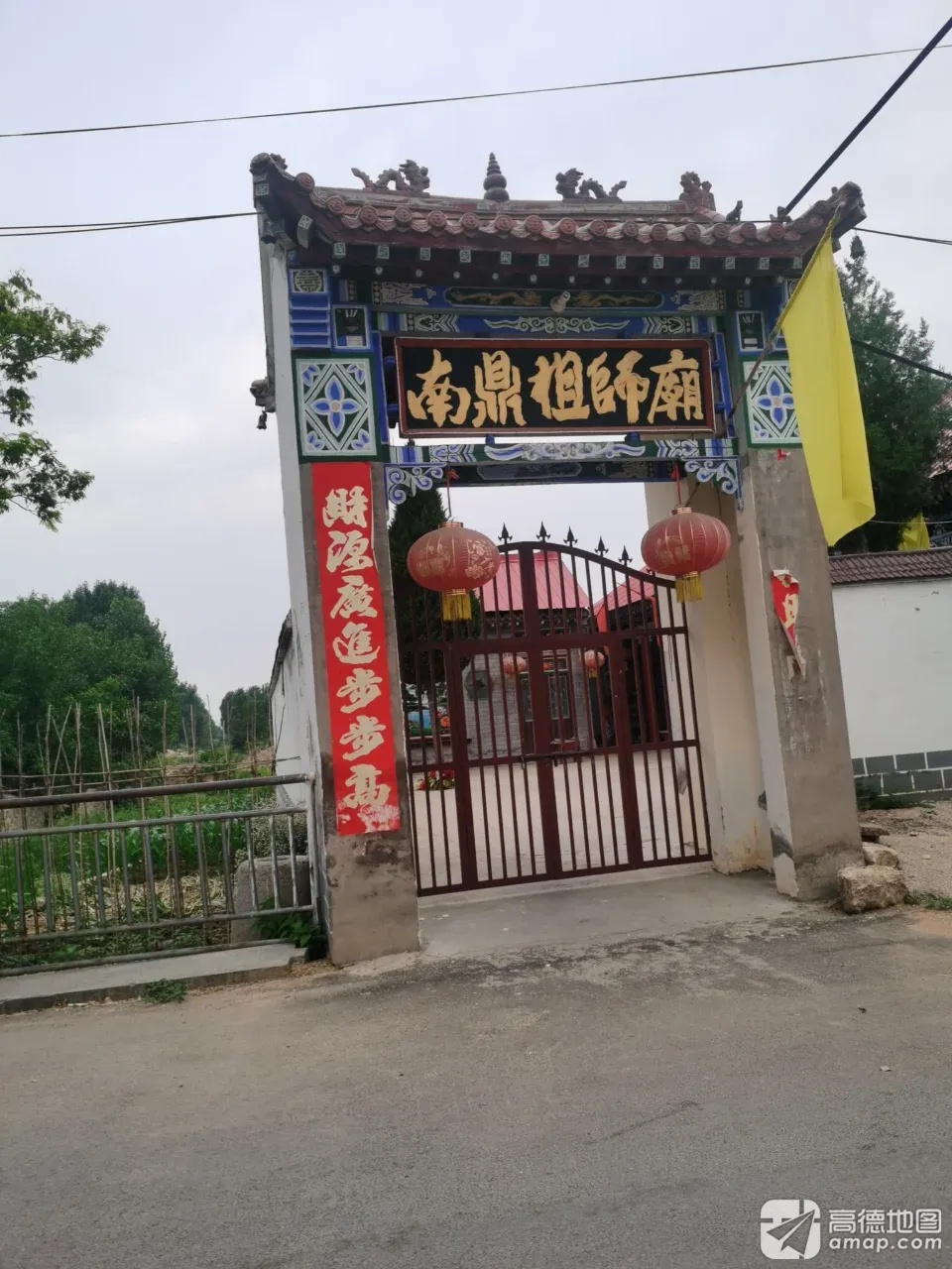 南鼎祖师庙实景照片