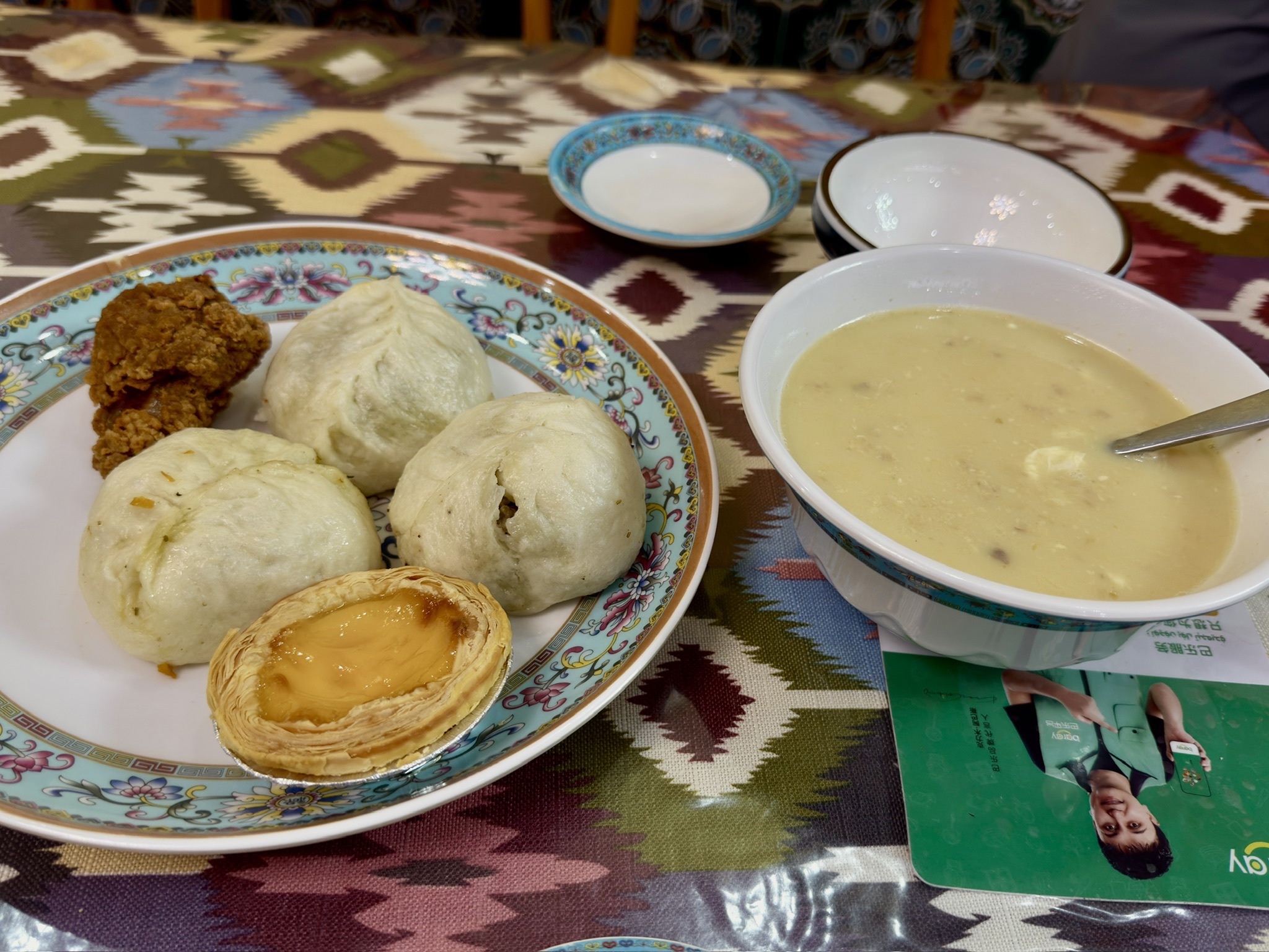 勤劳之味早餐店