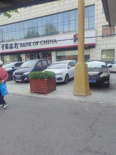 中国邮政储蓄银行(新乐市支行)
