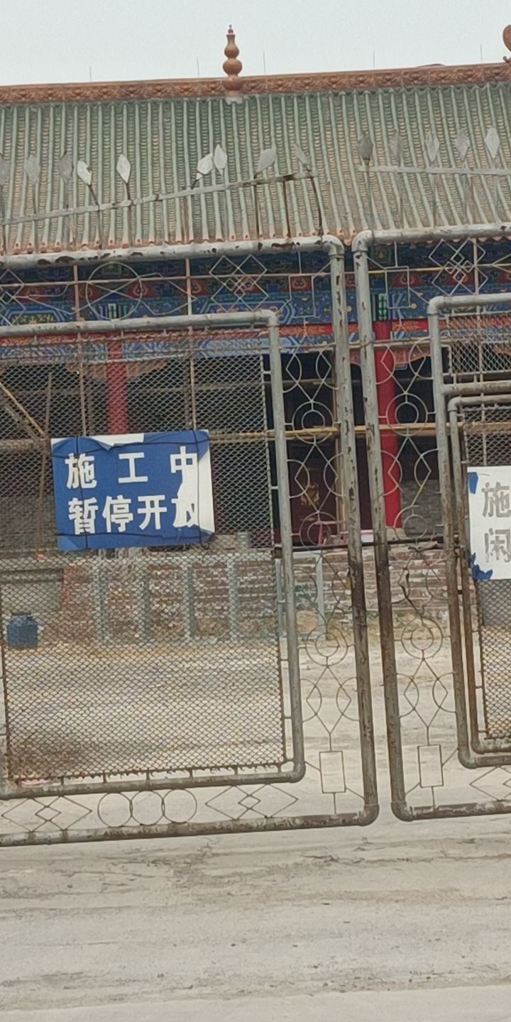 普安禅寺实景照片