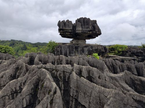 石磨山景区