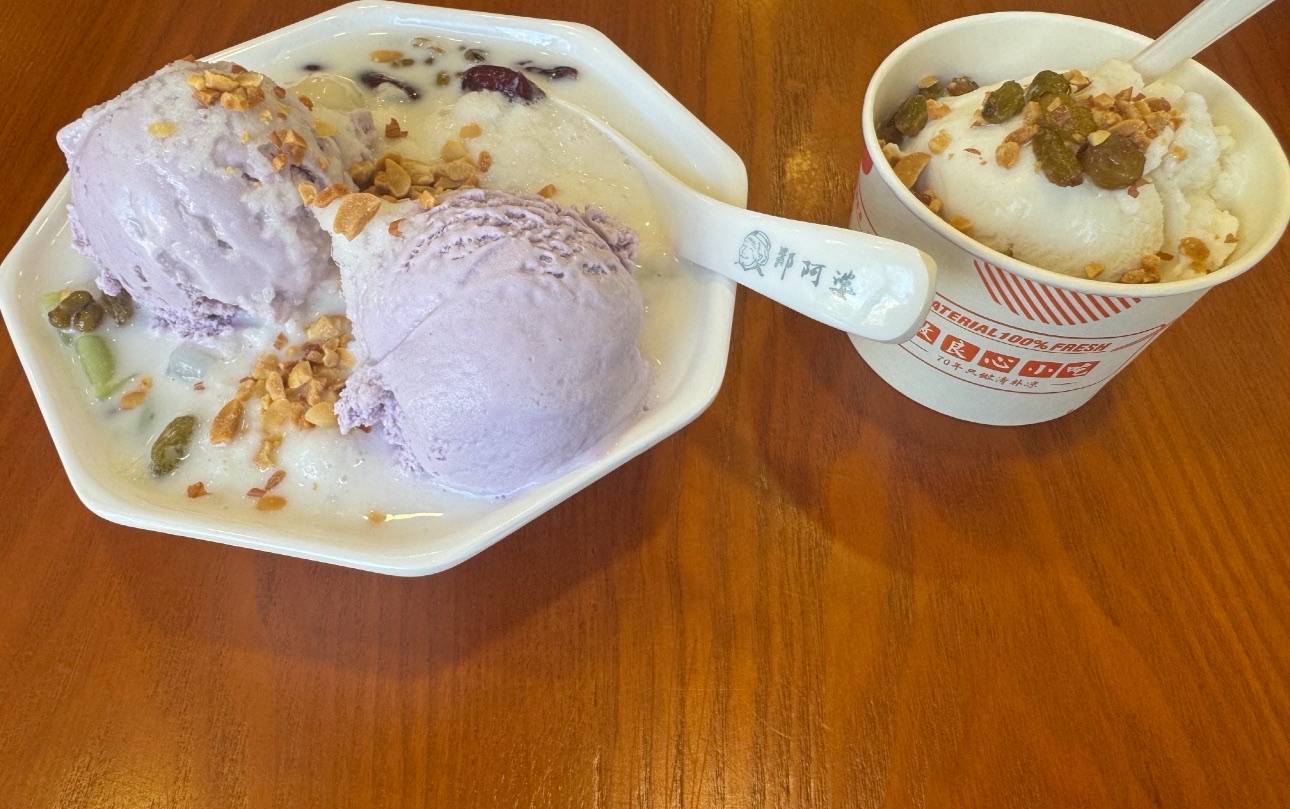 阿菊冷饮店