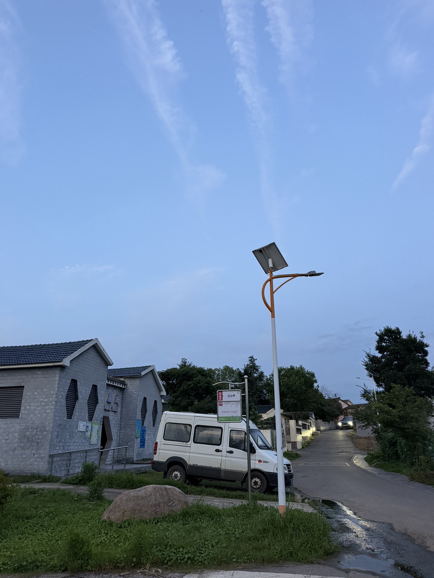 公山寺实景照片