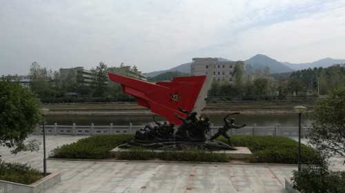 全南县苏区纪念公园旅行图片 3