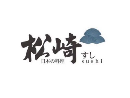 鹅肝寿司