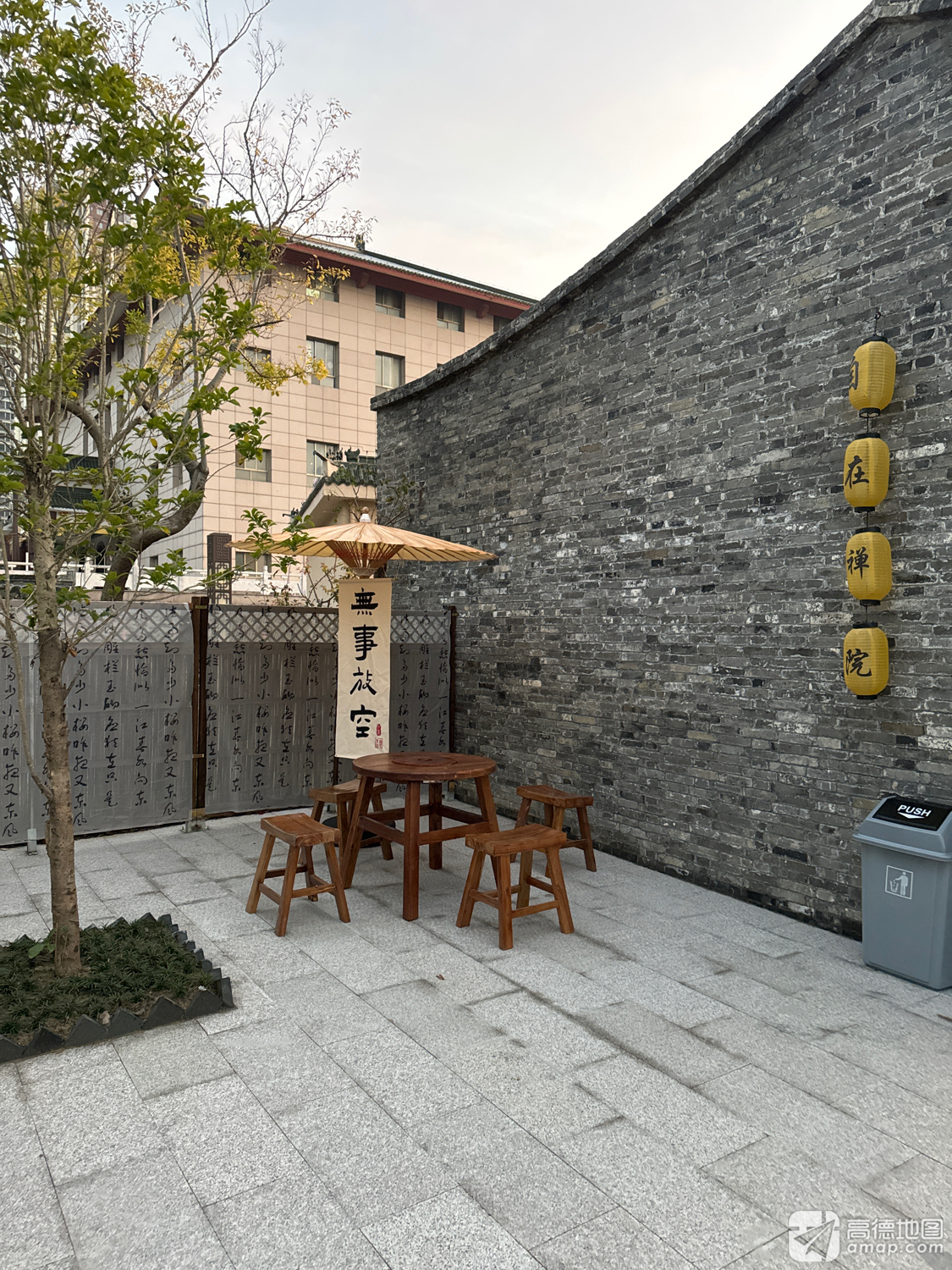 自在禅院实景照片