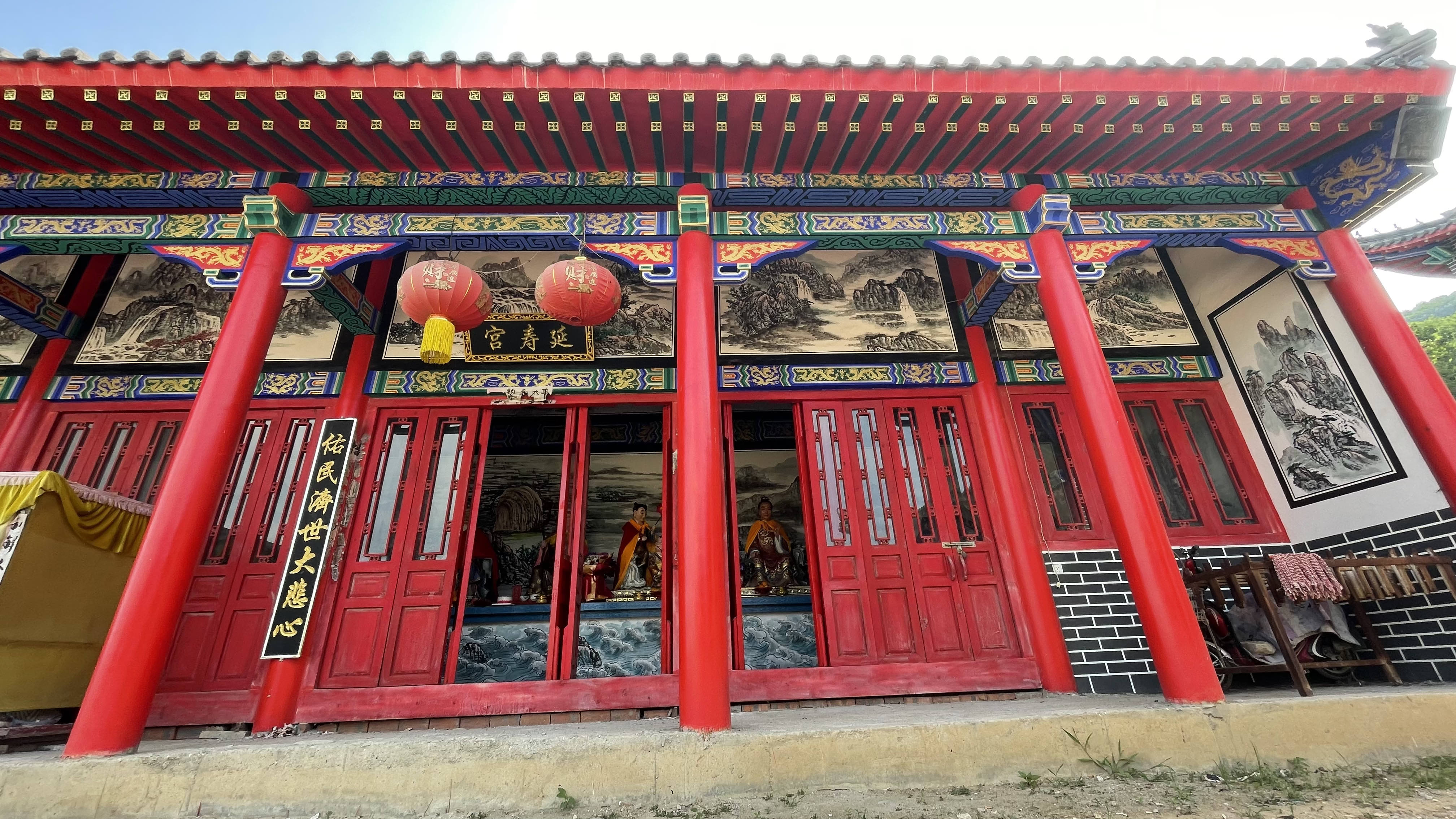宝龙观实景照片