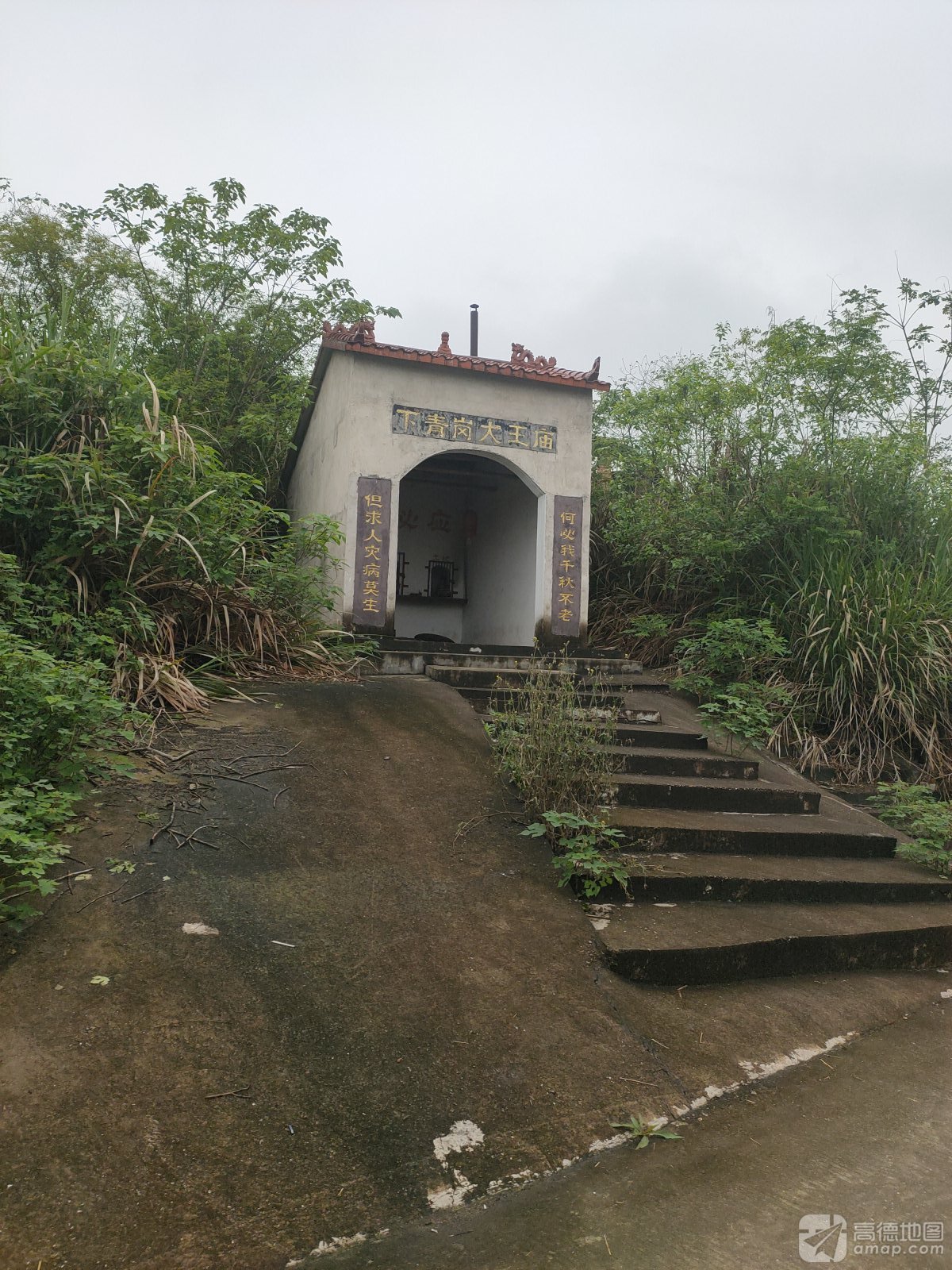 下青岗大王庙实景照片