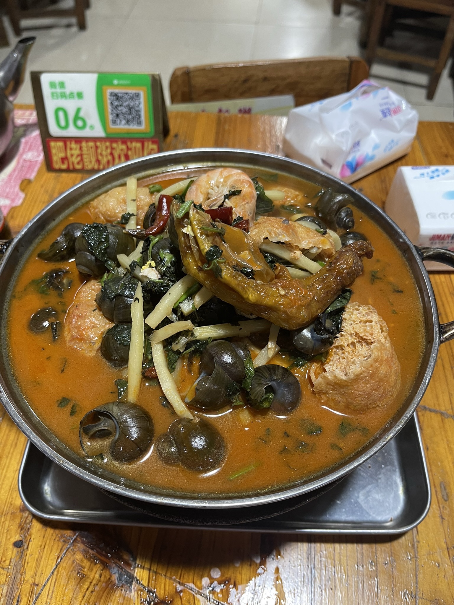肥佬靓粥(兴平路)