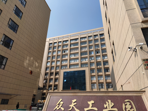 众天工业园实景图