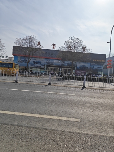 一汽奔腾(定州直营店)