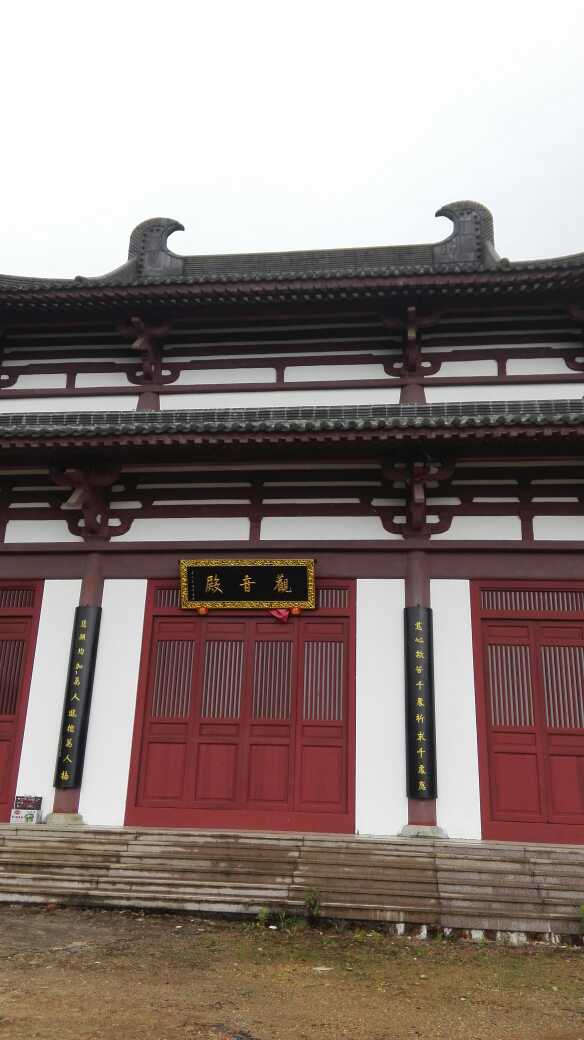 海丰飞瓦古寺实景照片
