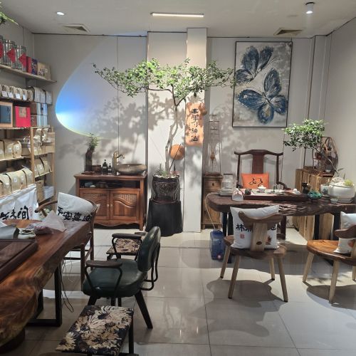 吾盏间(西岭商业广场店)