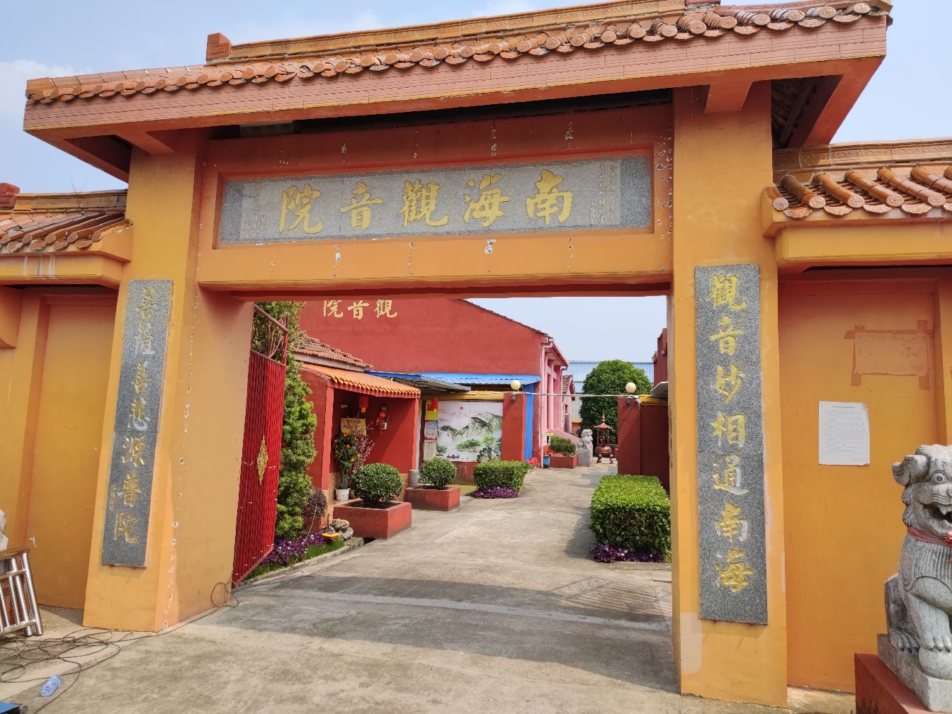 南海观音院实景照片