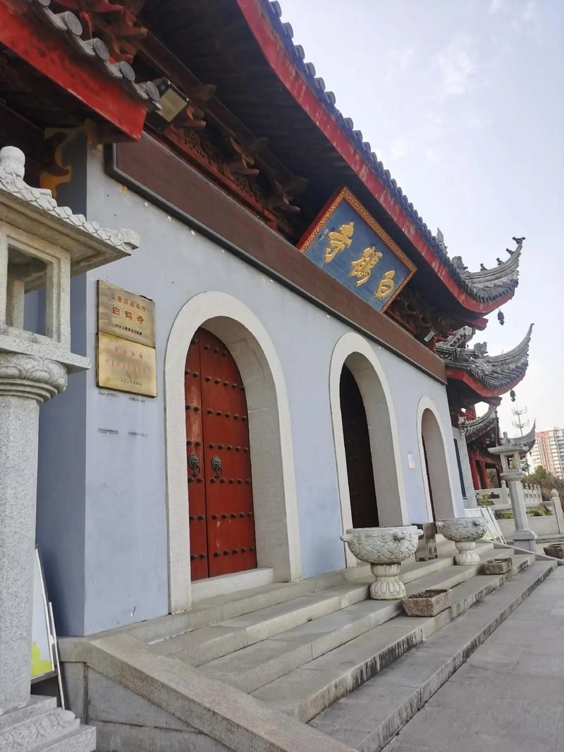 襄安白鹤古寺实景照片