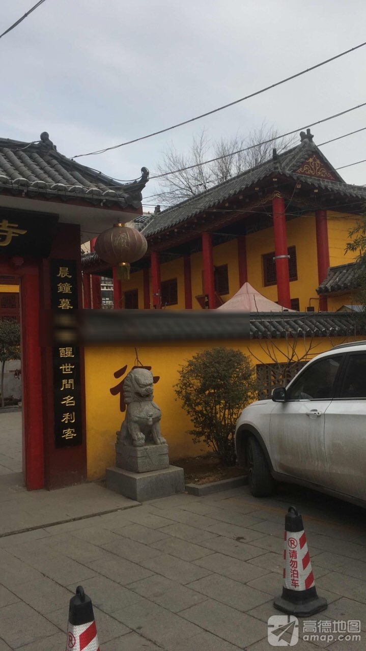 龙潭寺实景照片