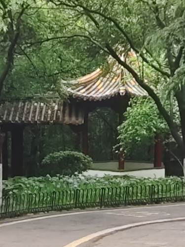 相山公园-休息亭