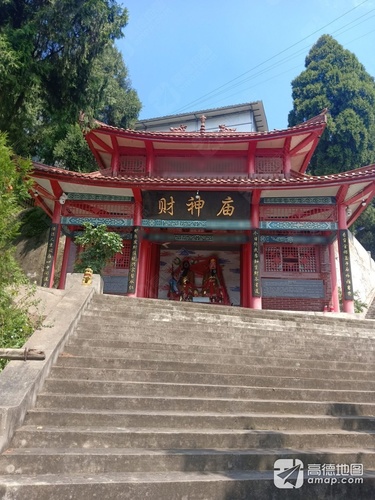 财神庙实景照片