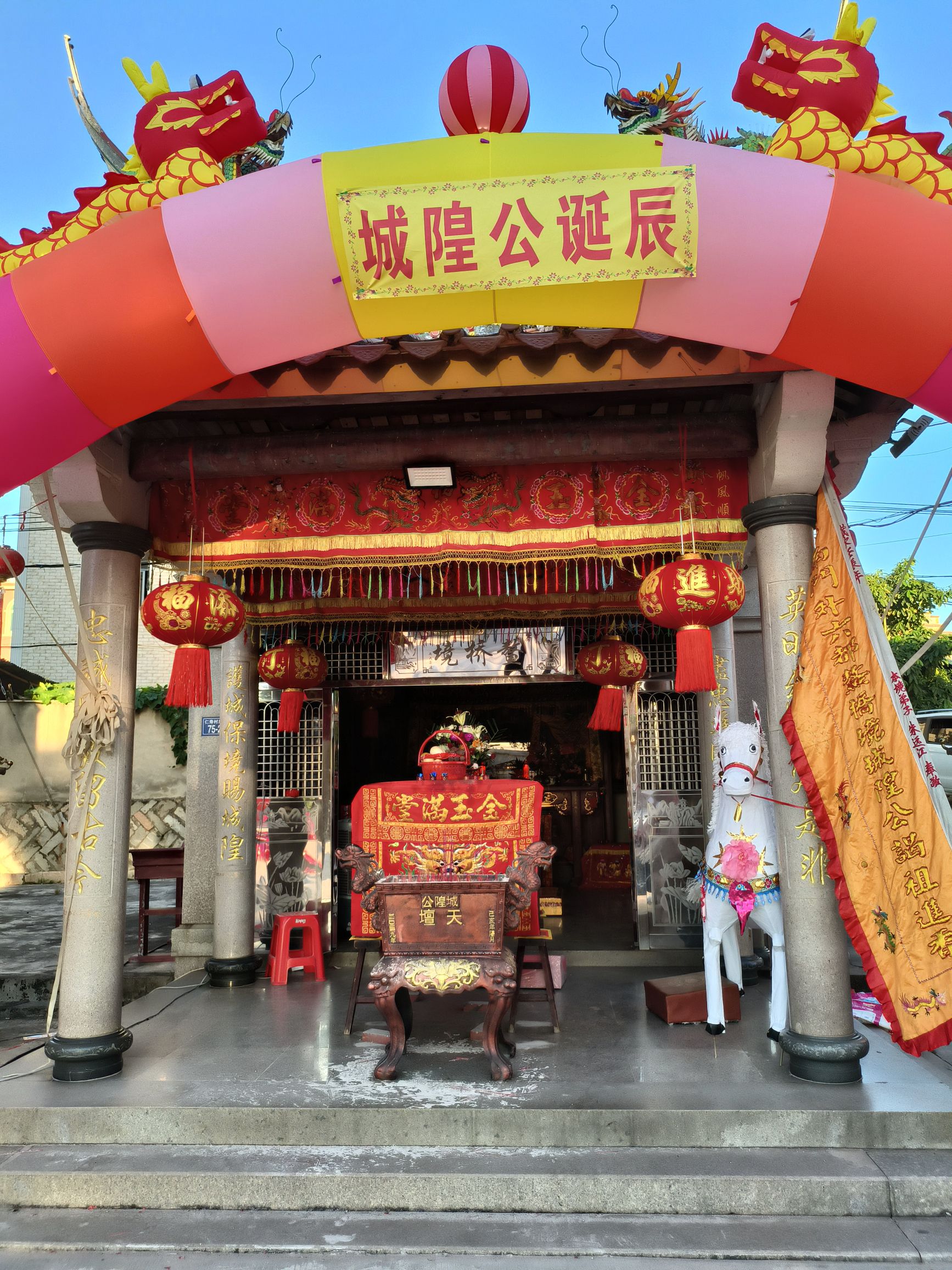 后桥城隍庙实景照片