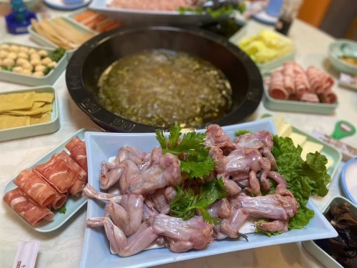 蛙秘书麻椒鱼(加格达奇店)