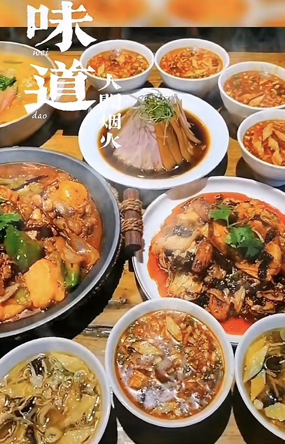 艳阳天蟠龙国际店