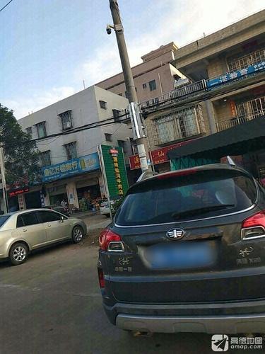 鑫亿万佳商行(新大洲大道店)