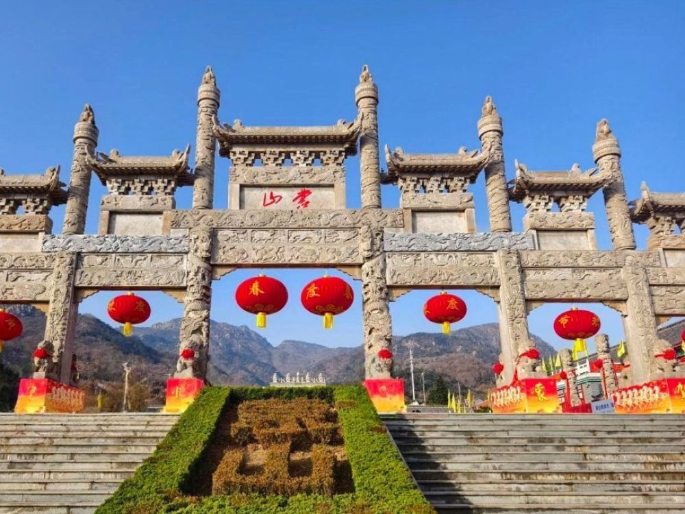 沂蒙山旅游区景点图片